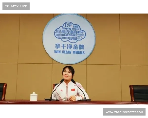 残奥冠军蒋裕燕自传揭秘训练心路与抗压秘诀 励志故事激励无数人 残奥冠军蒋裕燕自传揭秘训练心路与抗压秘诀 励志故事激励无数人